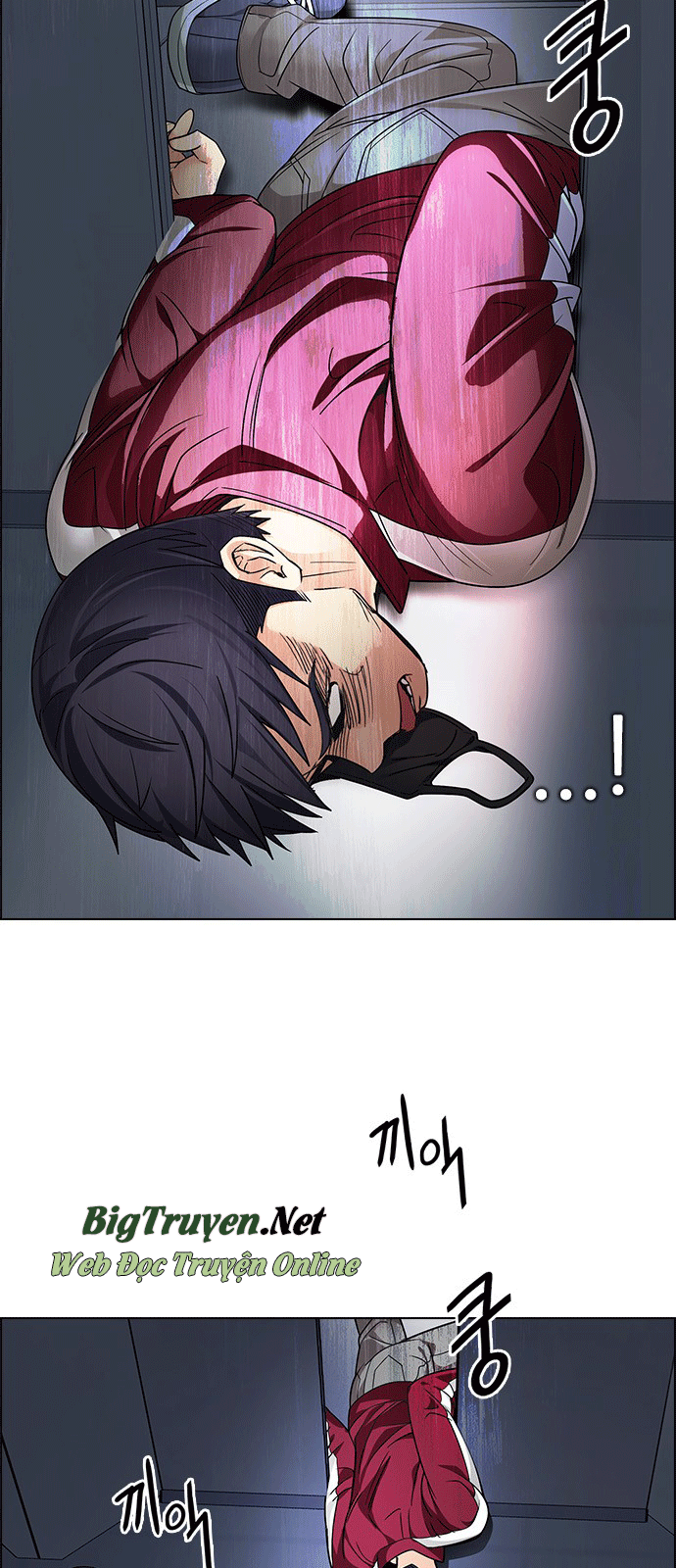 Dice - Chương 243 - Trang 19