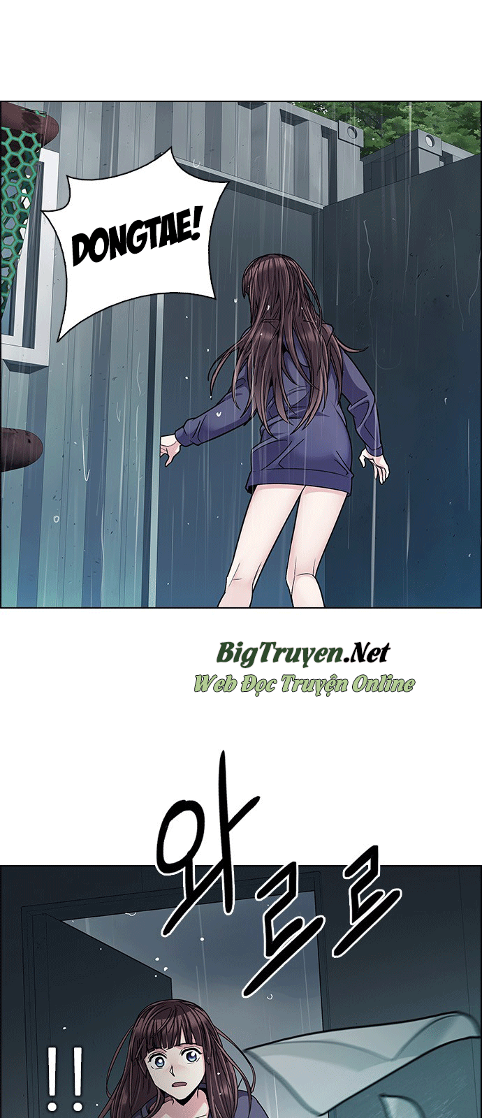 Dice - Chương 243 - Trang 22