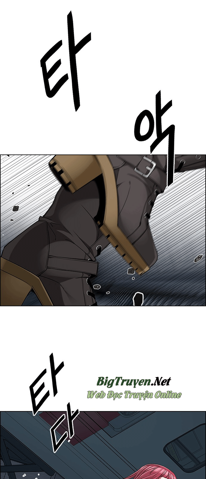 Dice - Chương 243 - Trang 26