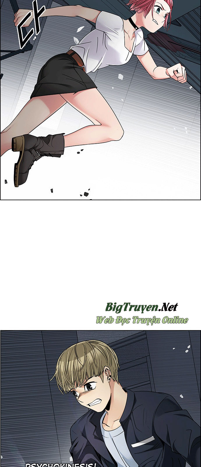 Dice - Chương 243 - Trang 27