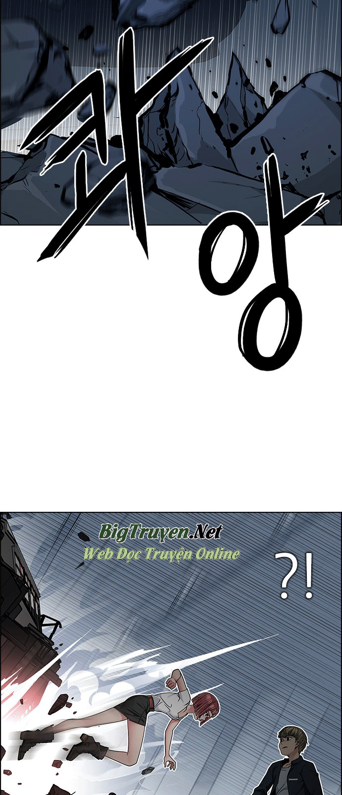 Dice - Chương 243 - Trang 29