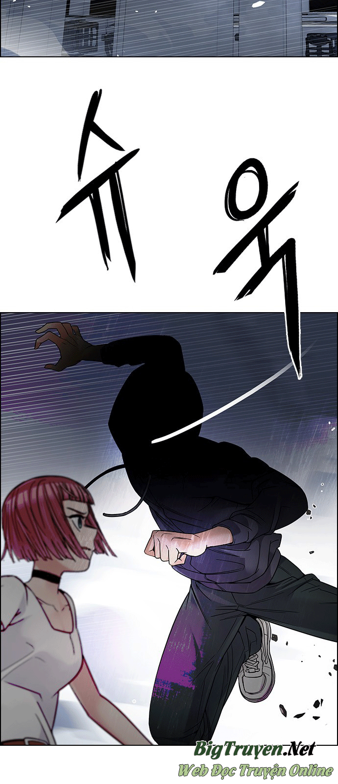 Dice - Chương 243 - Trang 3