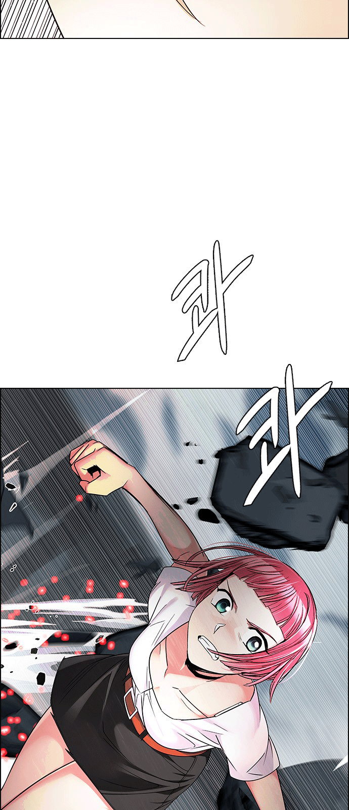 Dice - Chương 243 - Trang 31