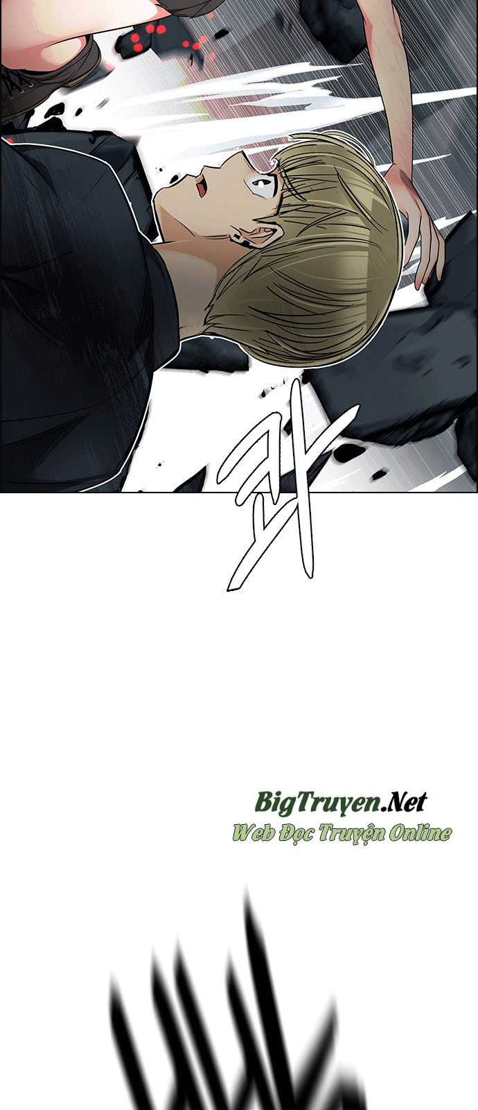 Dice - Chương 243 - Trang 32