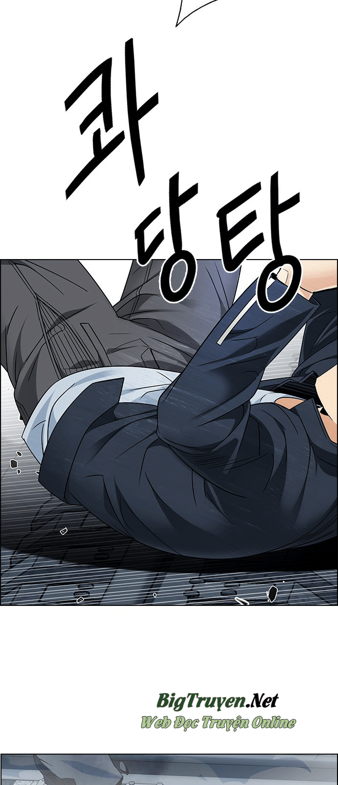 Dice - Chương 243 - Trang 34