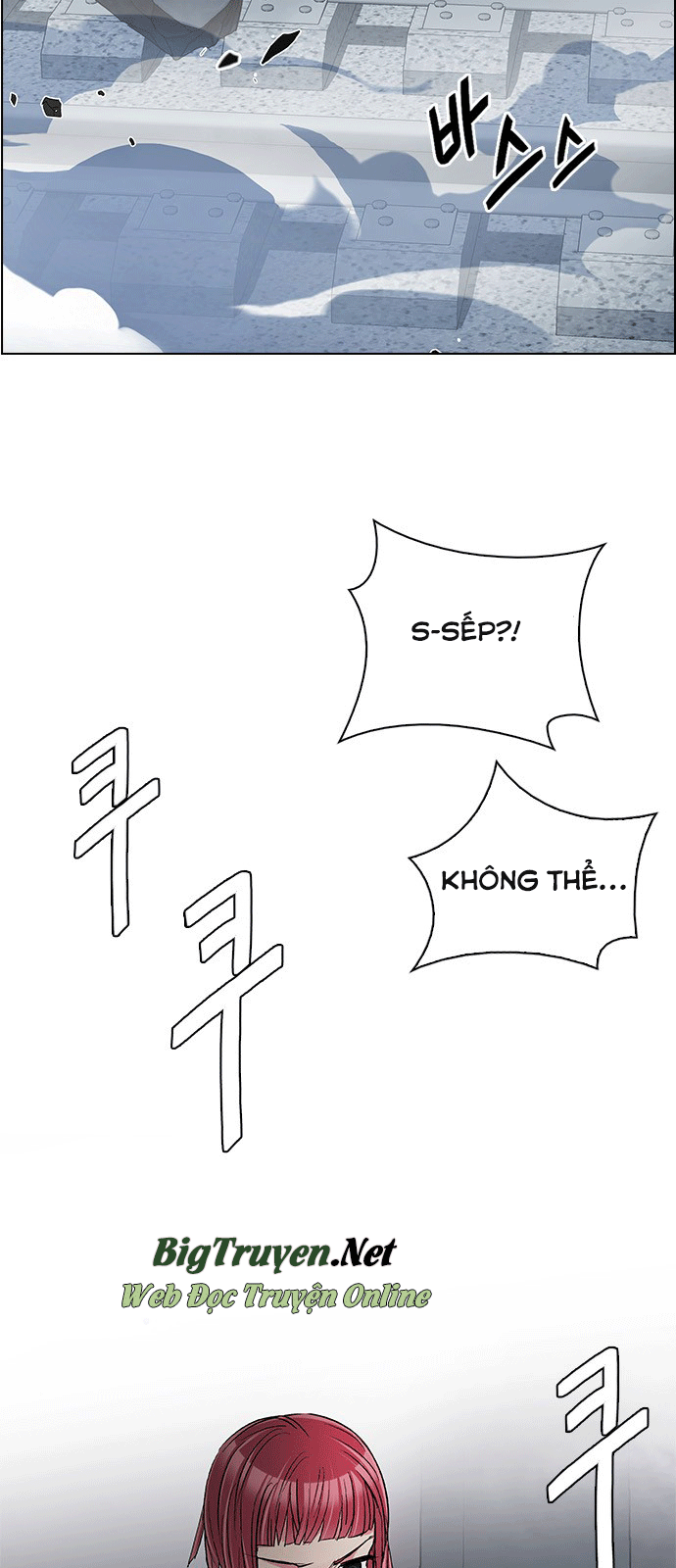 Dice - Chương 243 - Trang 35