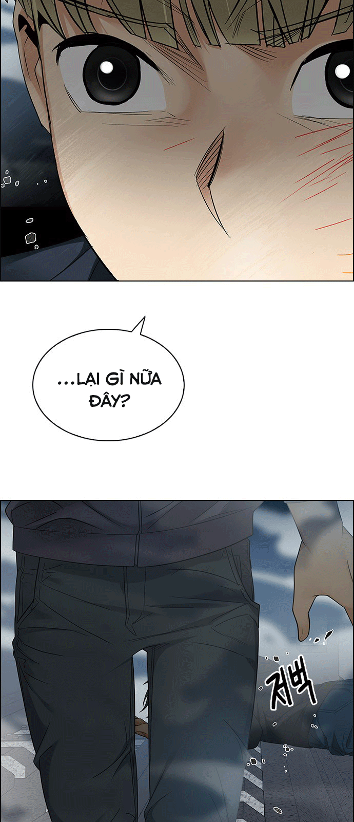 Dice - Chương 243 - Trang 49