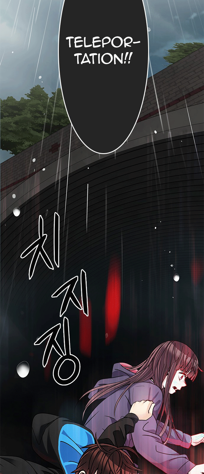 Dice - Chương 243 - Trang 5