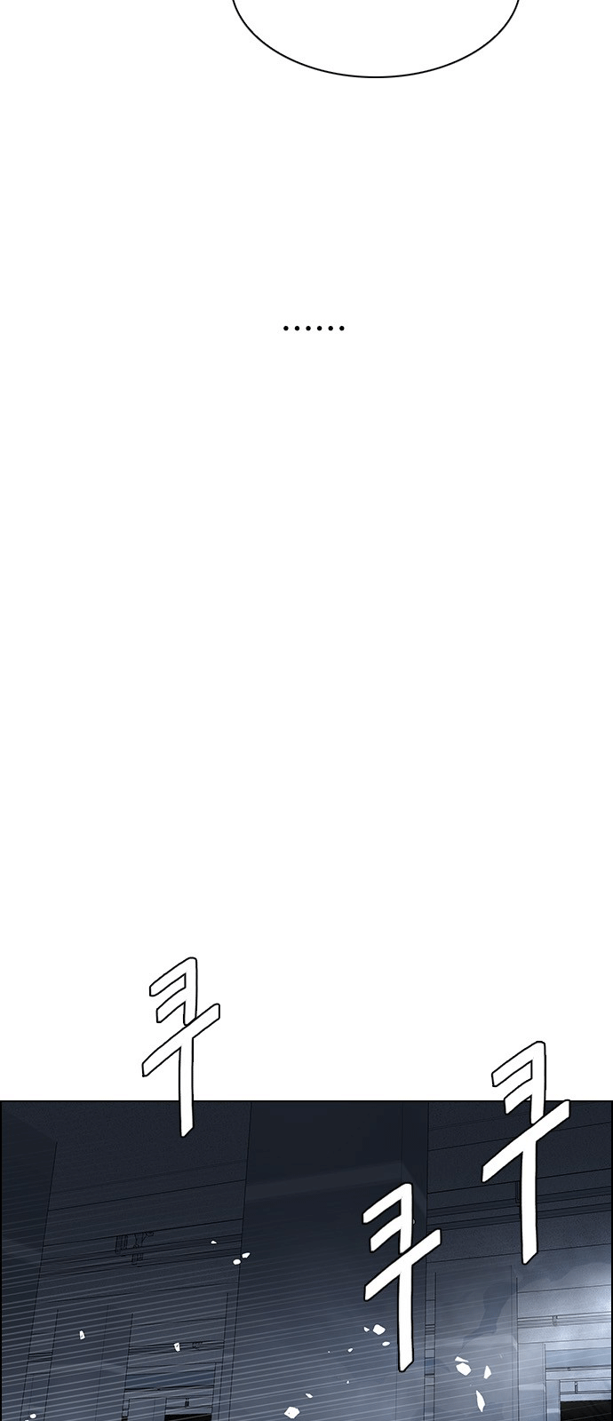 Dice - Chương 243 - Trang 59