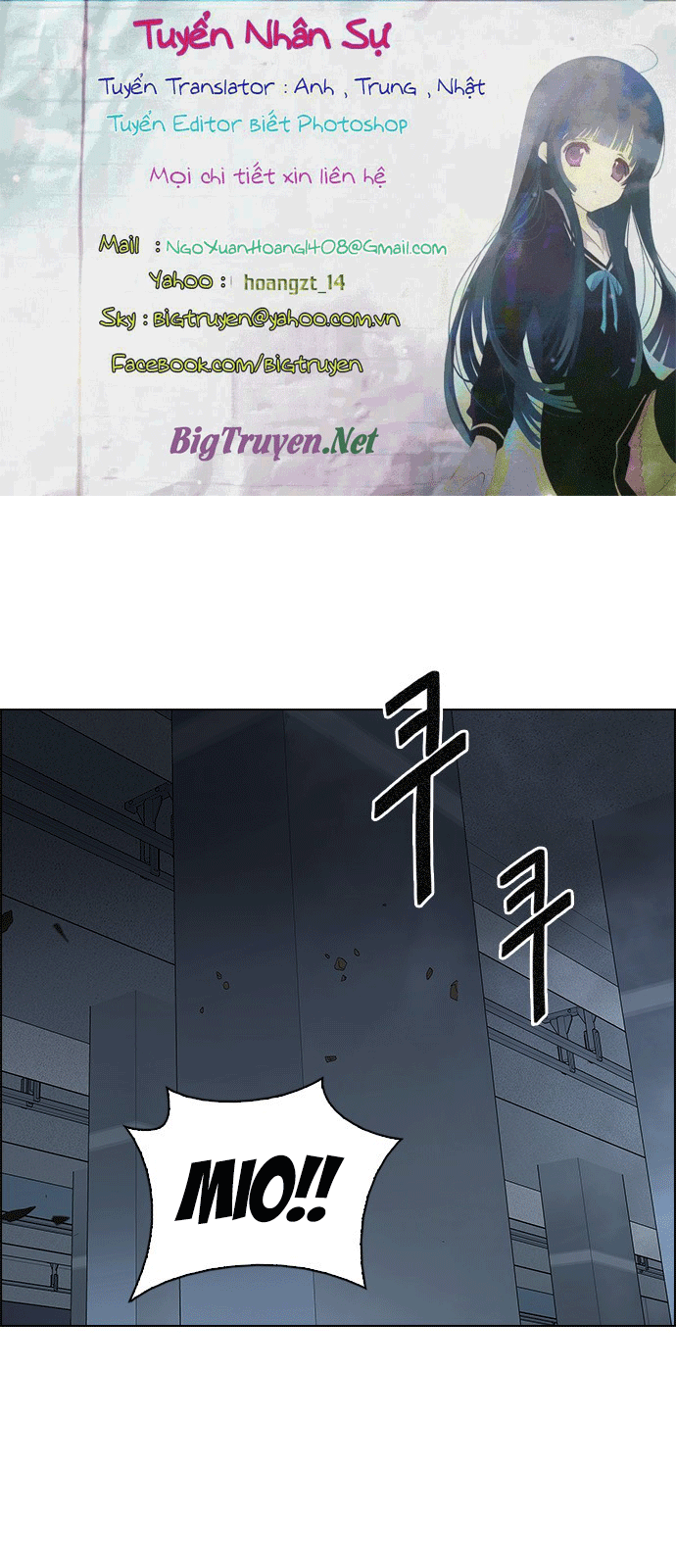 Dice - Chương 244 - Trang 1