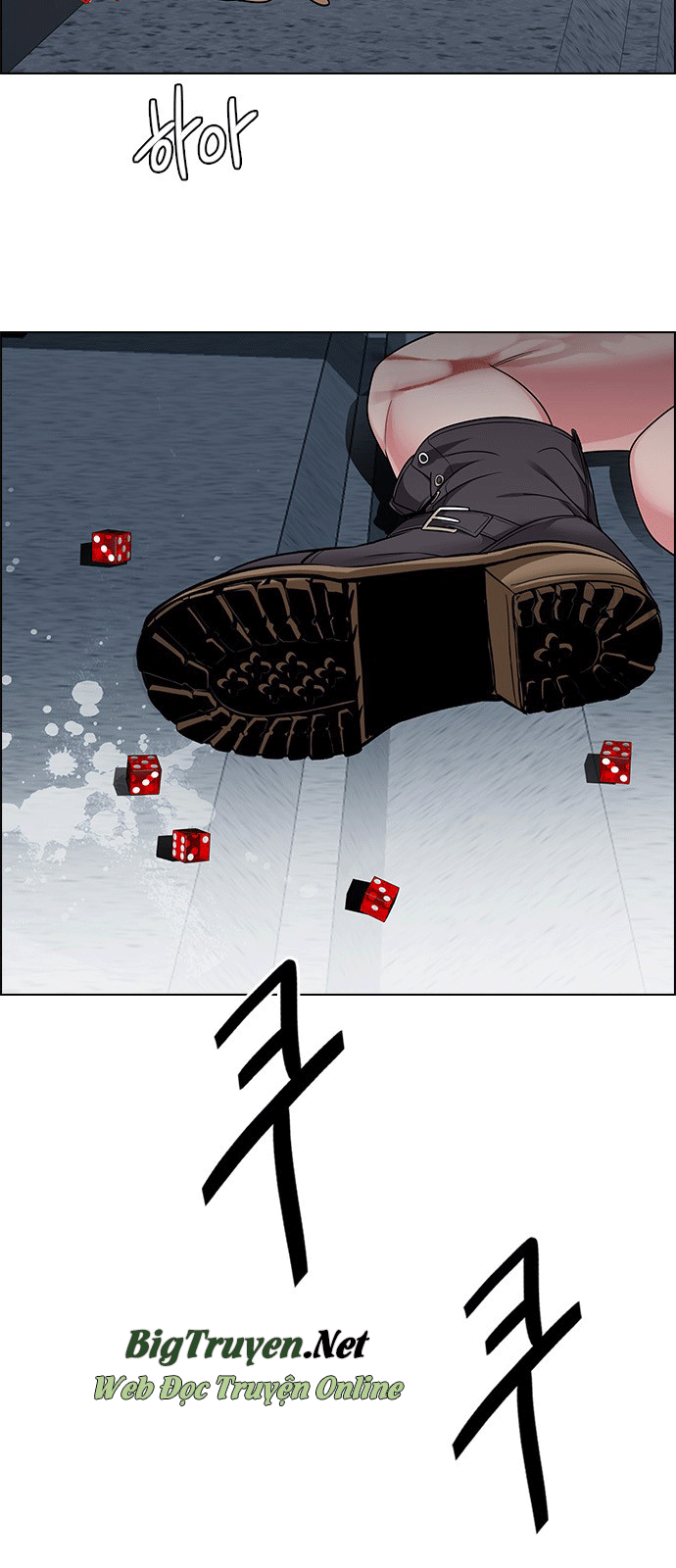 Dice - Chương 244 - Trang 14