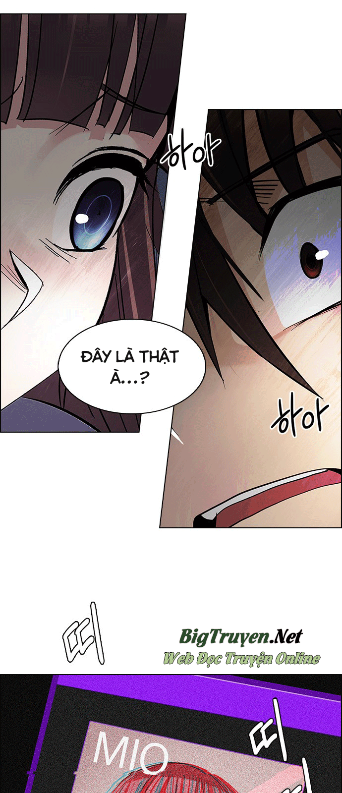 Dice - Chương 244 - Trang 16