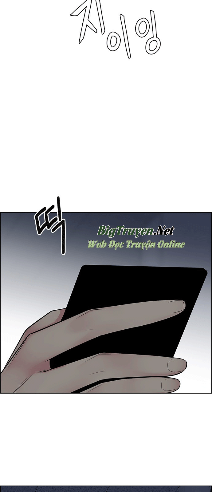 Dice - Chương 244 - Trang 7