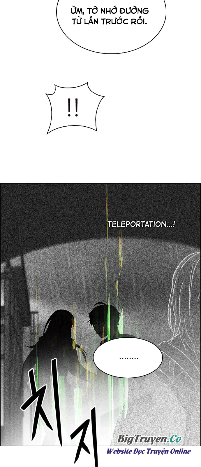 Dice - Chương 246 - Trang 14