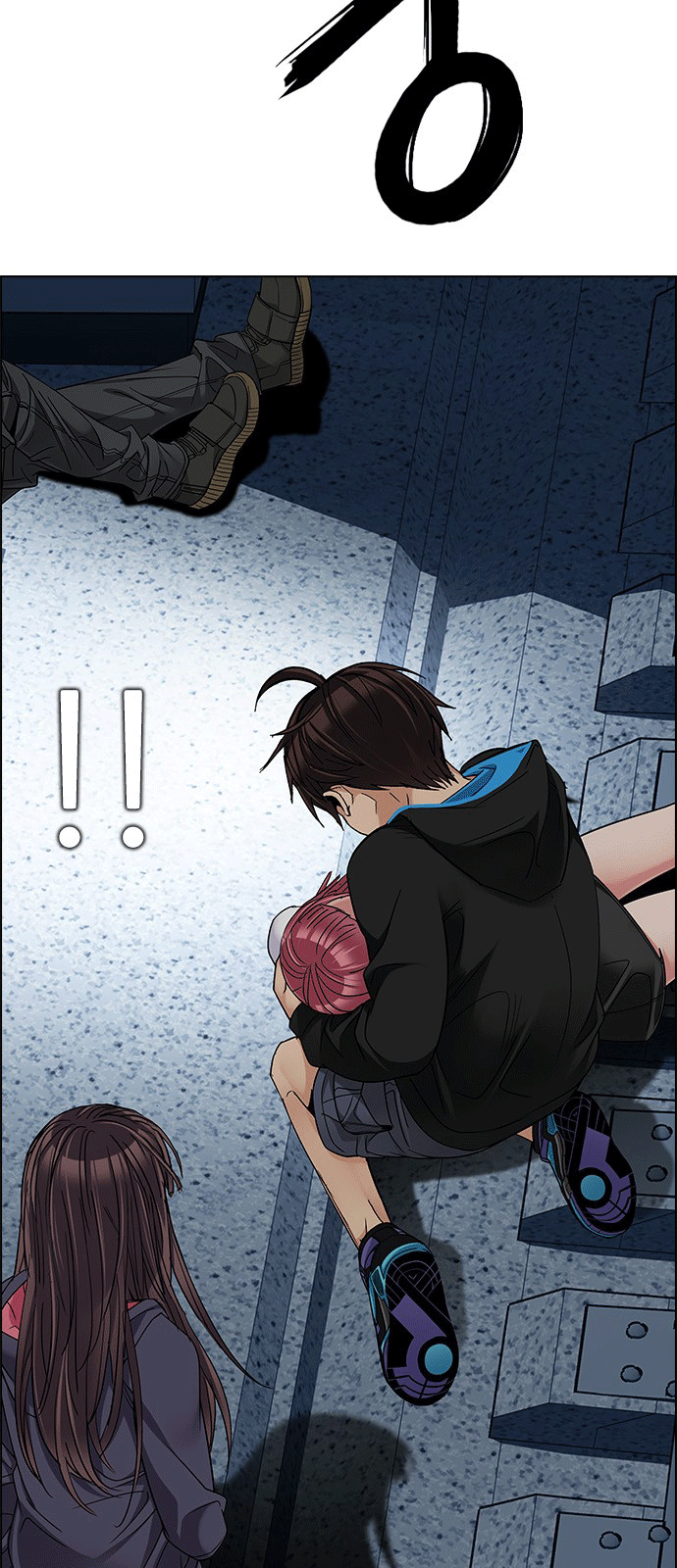 Dice - Chương 246 - Trang 18