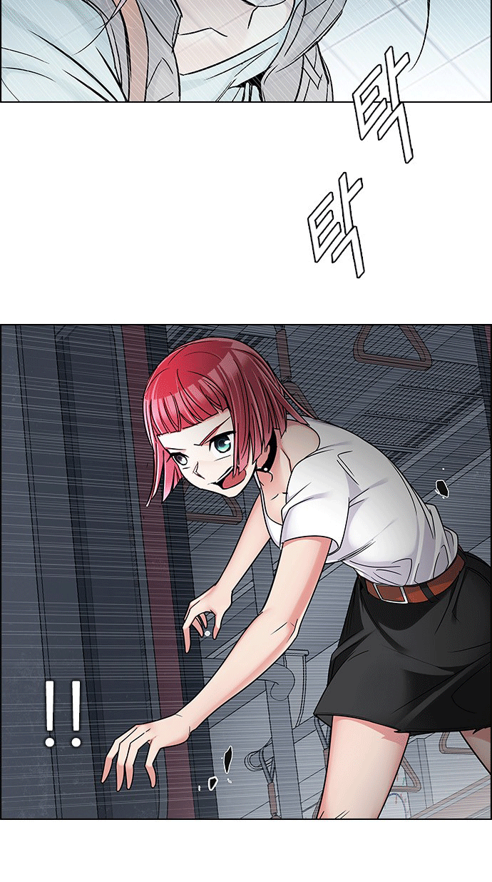 Dice - Chương 246 - Trang 3