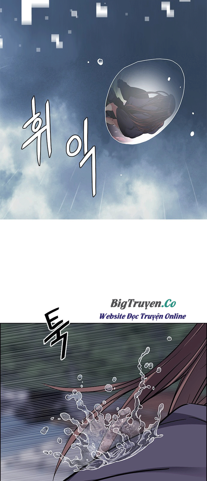 Dice - Chương 246 - Trang 28