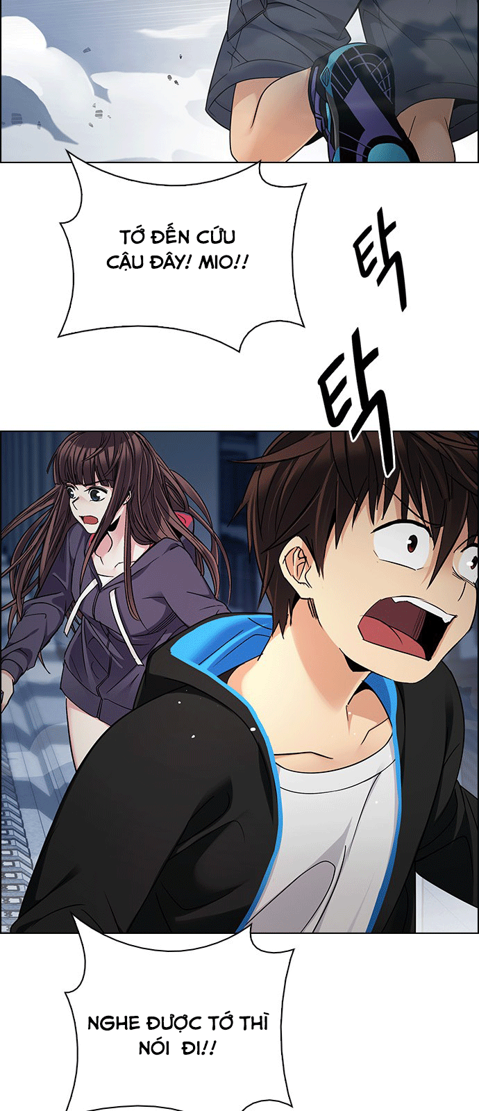 Dice - Chương 246 - Trang 36