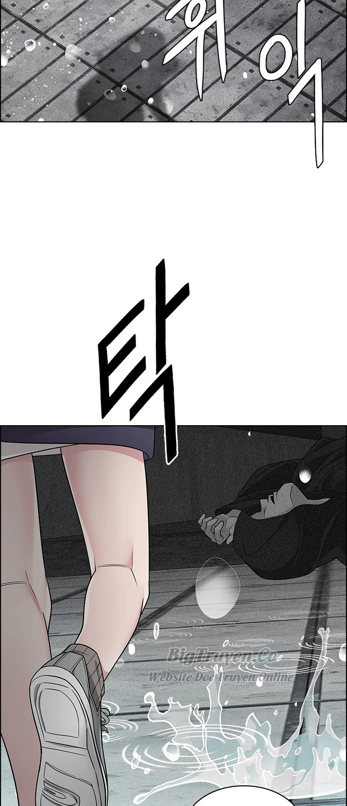 Dice - Chương 246 - Trang 9