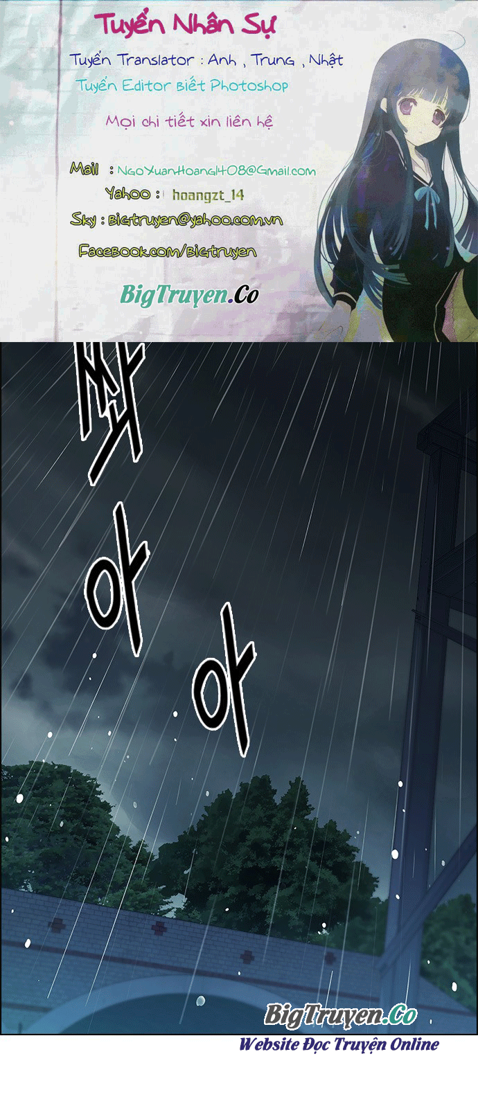 Dice - Chương 248 - Trang 1