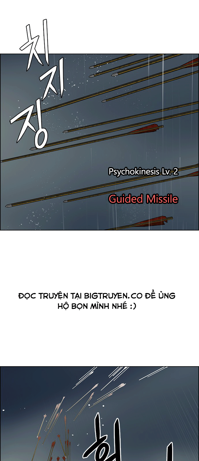 Dice - Chương 248 - Trang 33