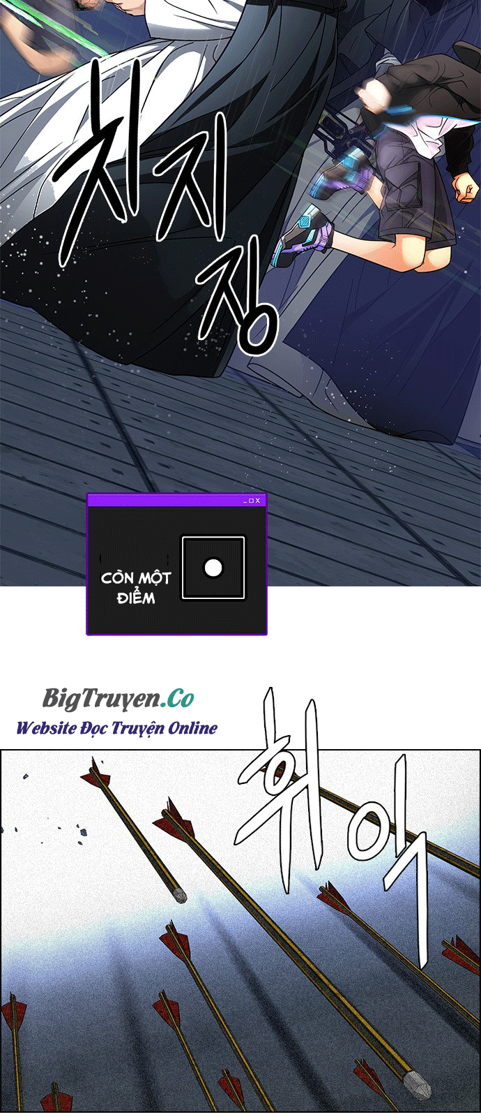 Dice - Chương 248 - Trang 40