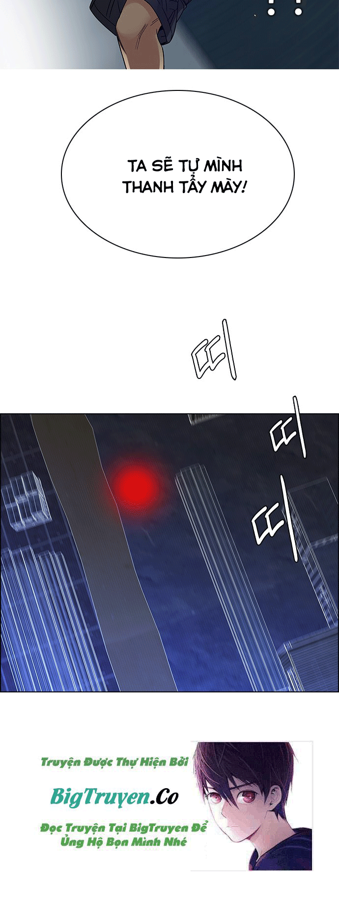 Dice - Chương 248 - Trang 64