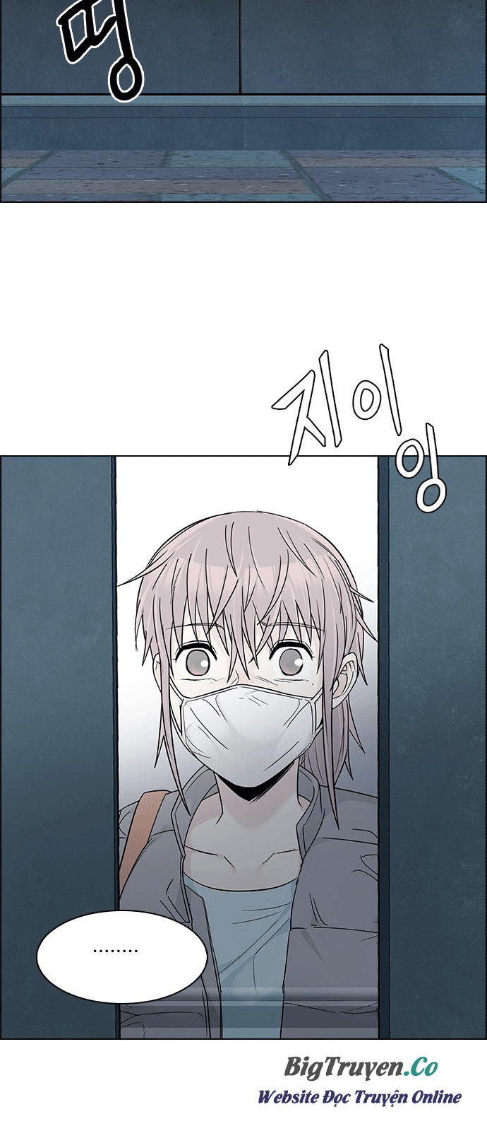 Dice - Chương 249 - Trang 20