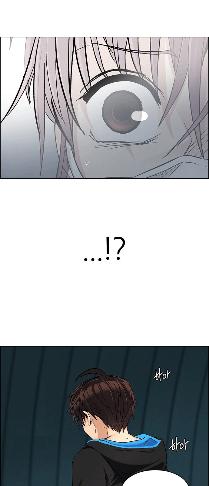 Dice - Chương 249 - Trang 21