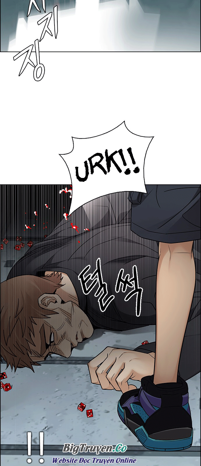 Dice - Chương 249 - Trang 23