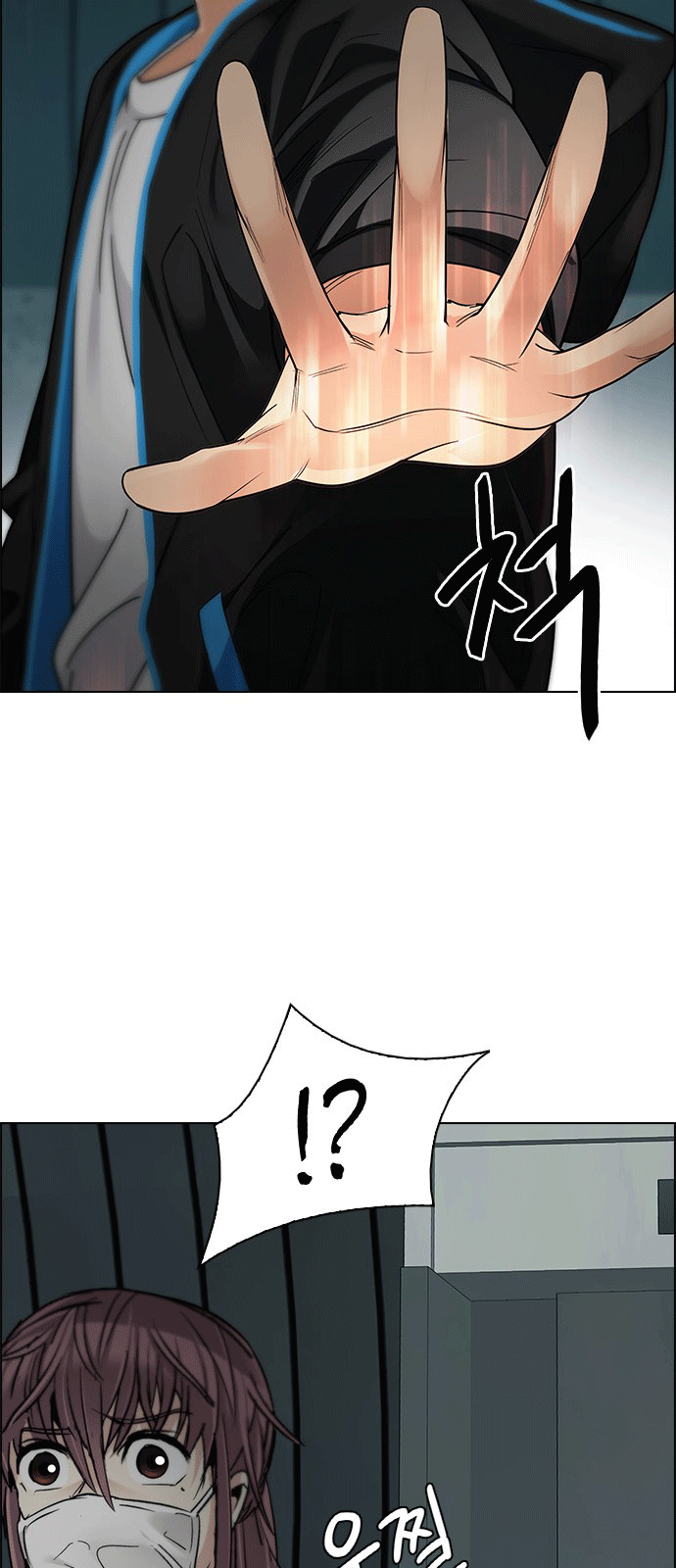 Dice - Chương 249 - Trang 31