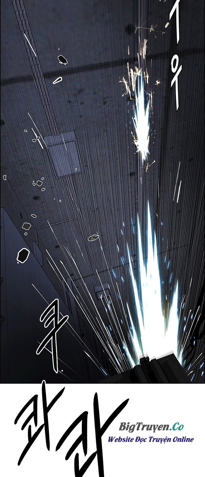 Dice - Chương 249 - Trang 36