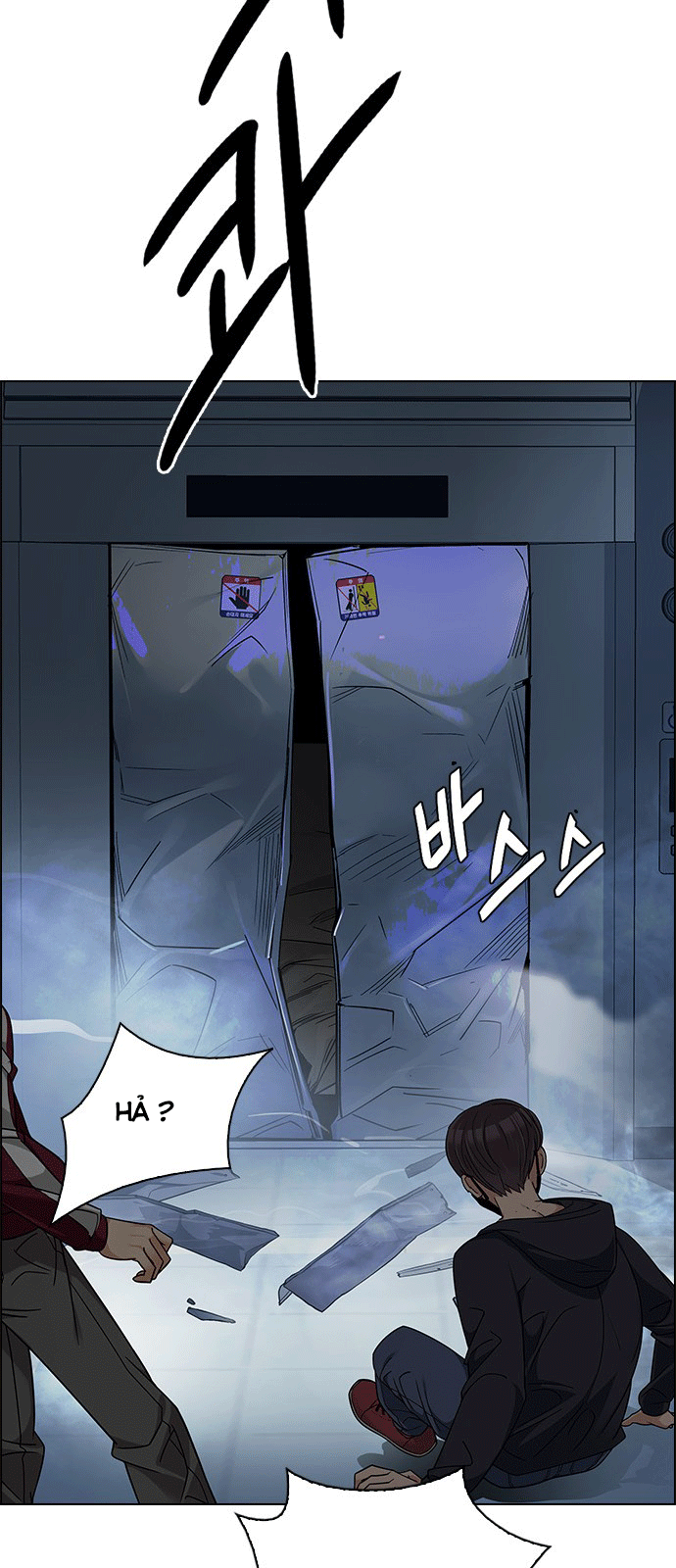 Dice - Chương 249 - Trang 37