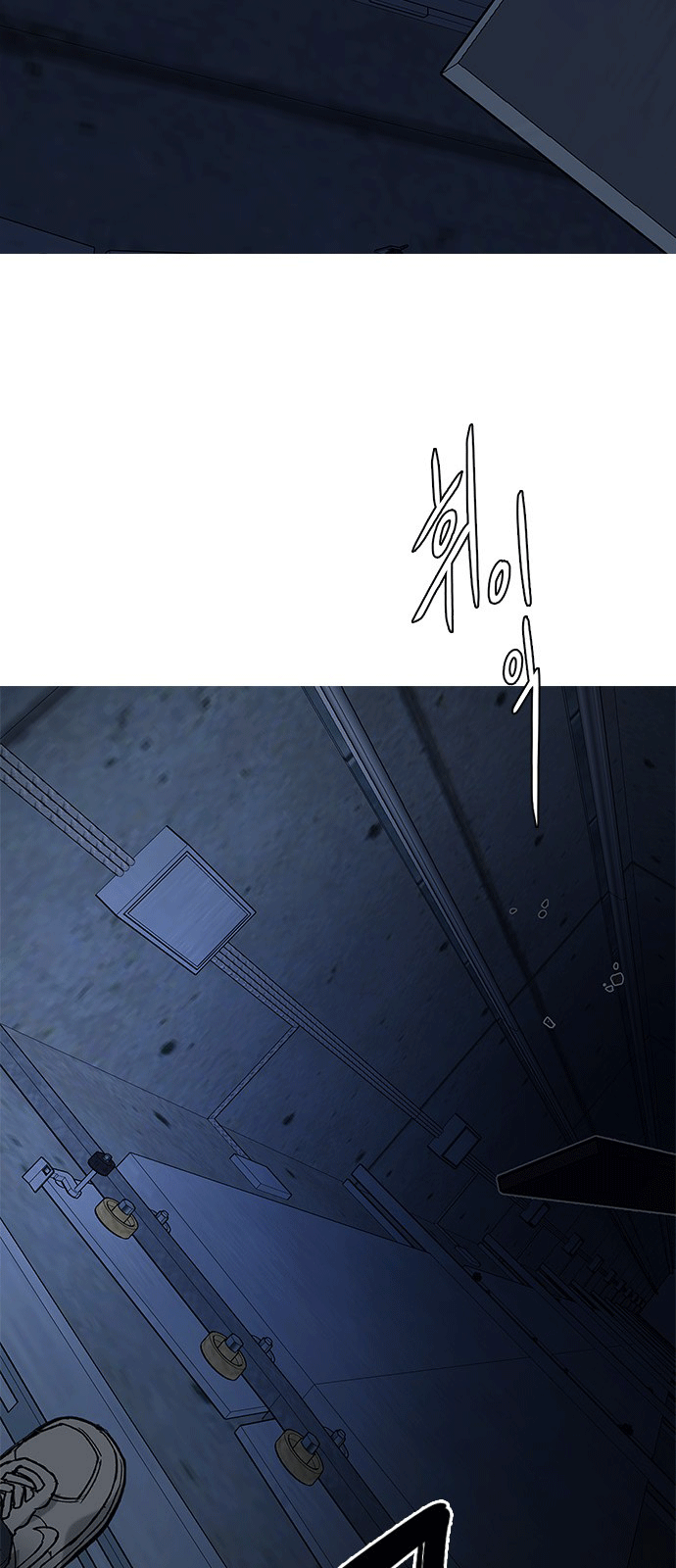 Dice - Chương 249 - Trang 45