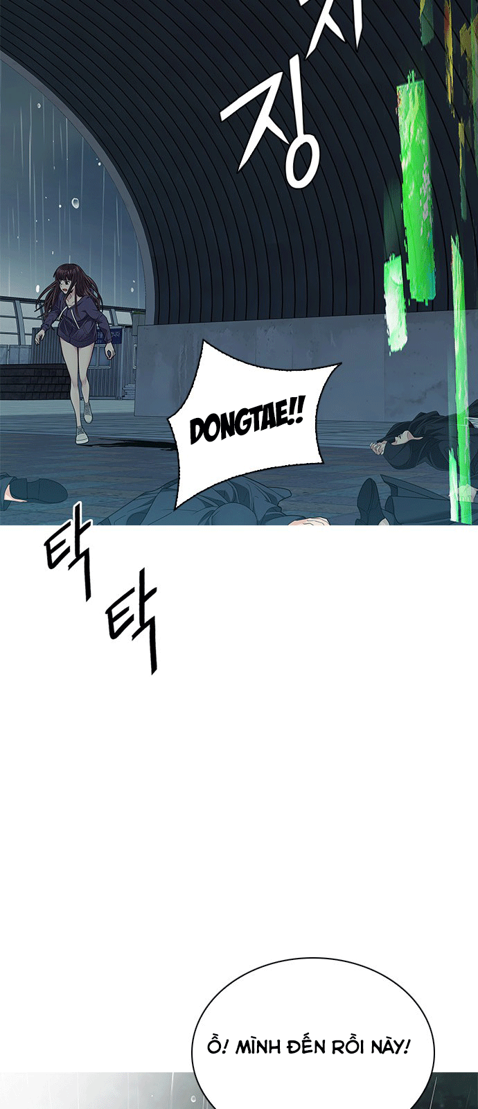 Dice - Chương 249 - Trang 47