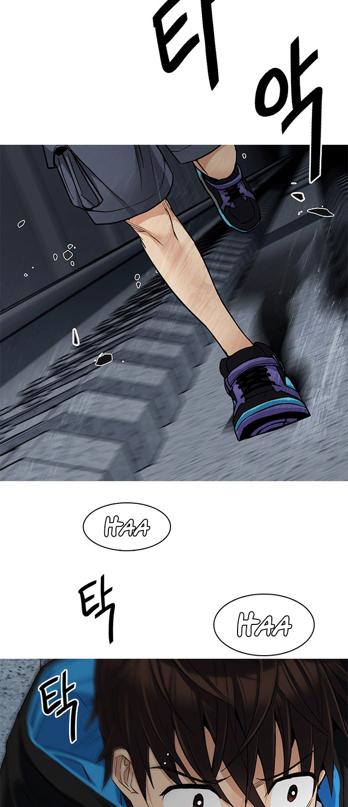 Dice - Chương 249 - Trang 51