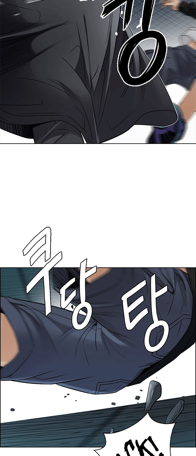 Dice - Chương 249 - Trang 9