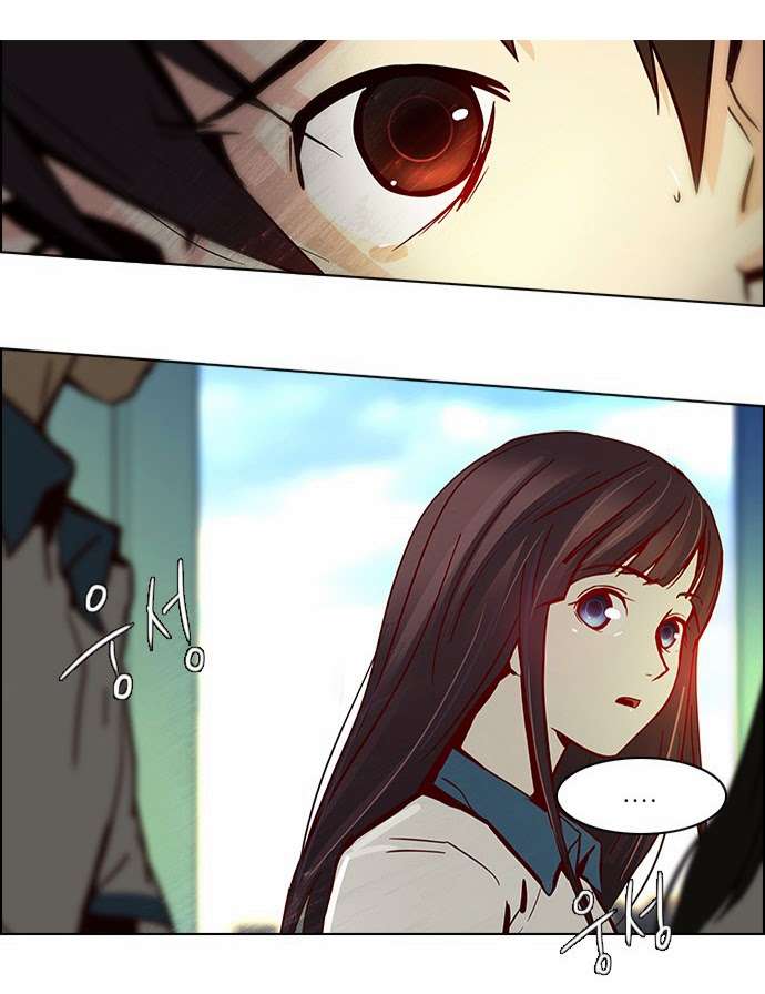 Dice - Chương 25 - Trang 12