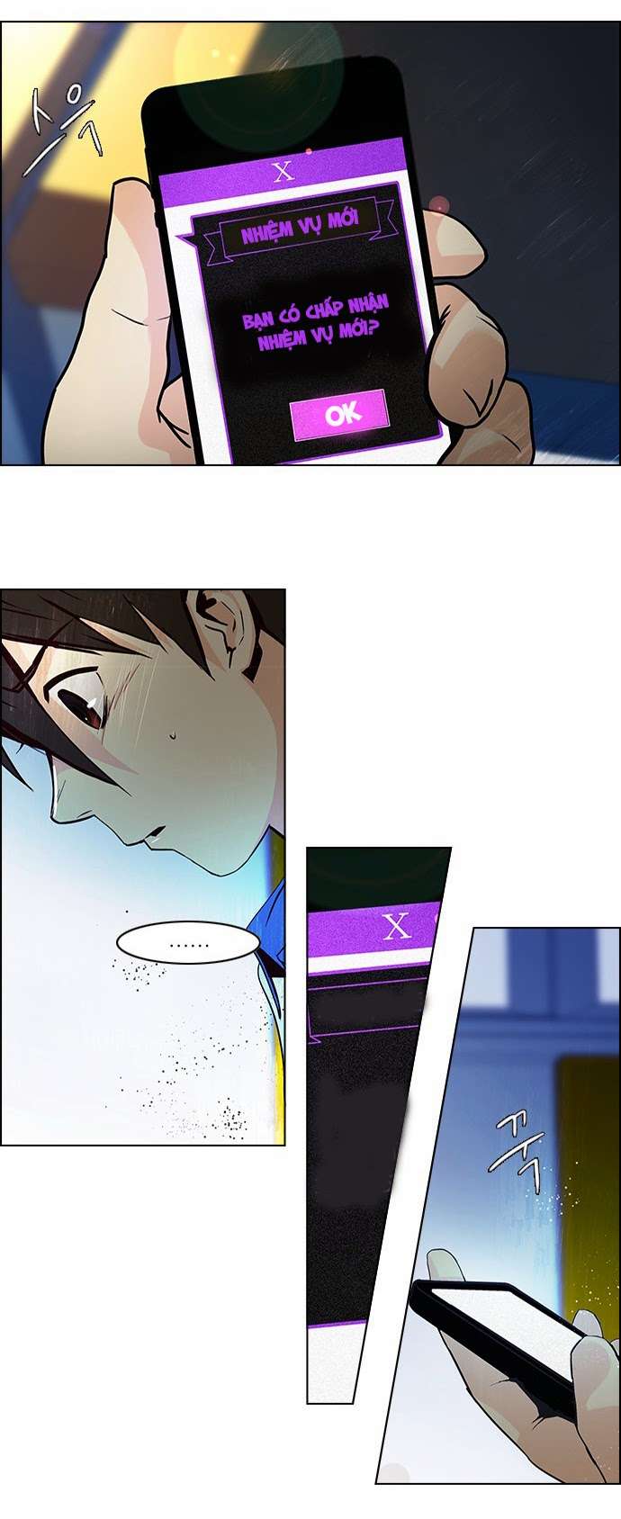 Dice - Chương 25 - Trang 7