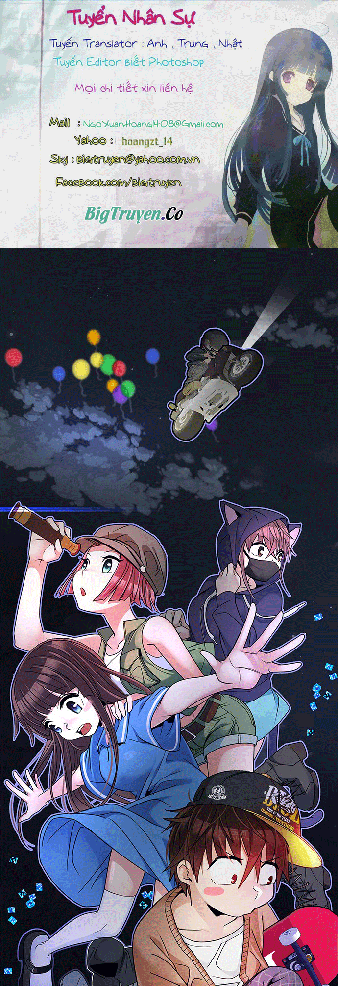 Dice - Chương 250 - Trang 1