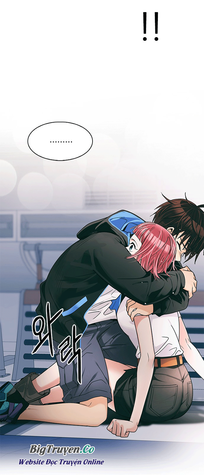 Dice - Chương 250 - Trang 11