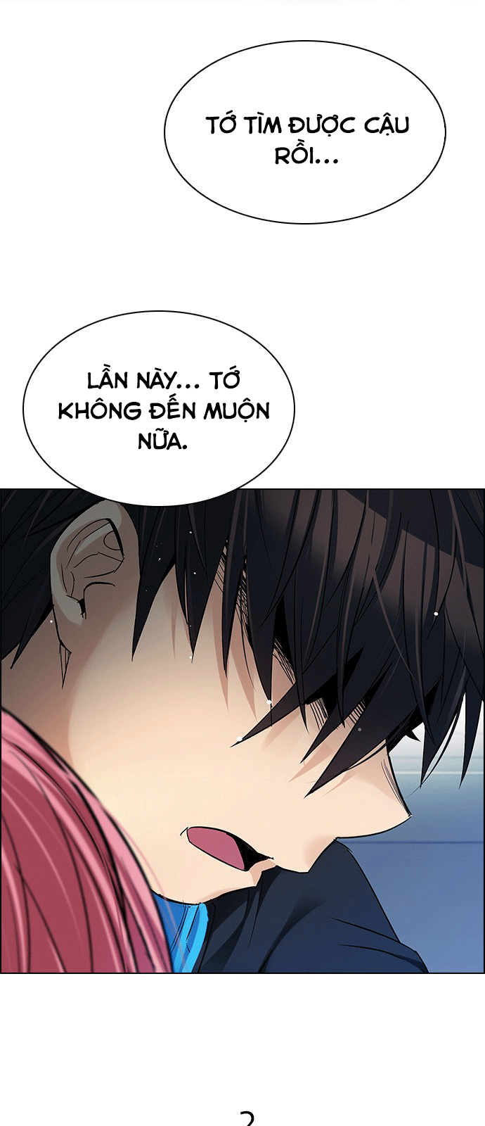 Dice - Chương 250 - Trang 12