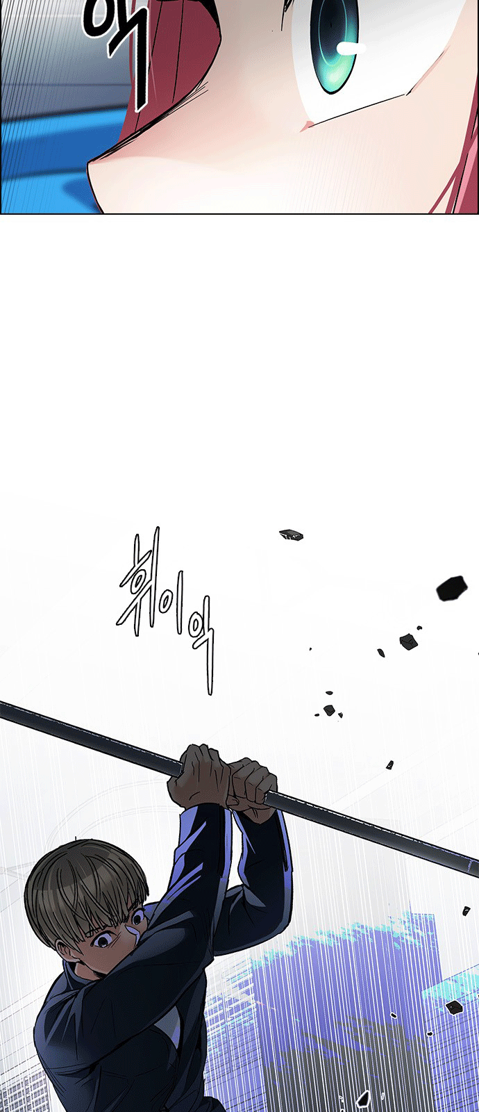 Dice - Chương 250 - Trang 14