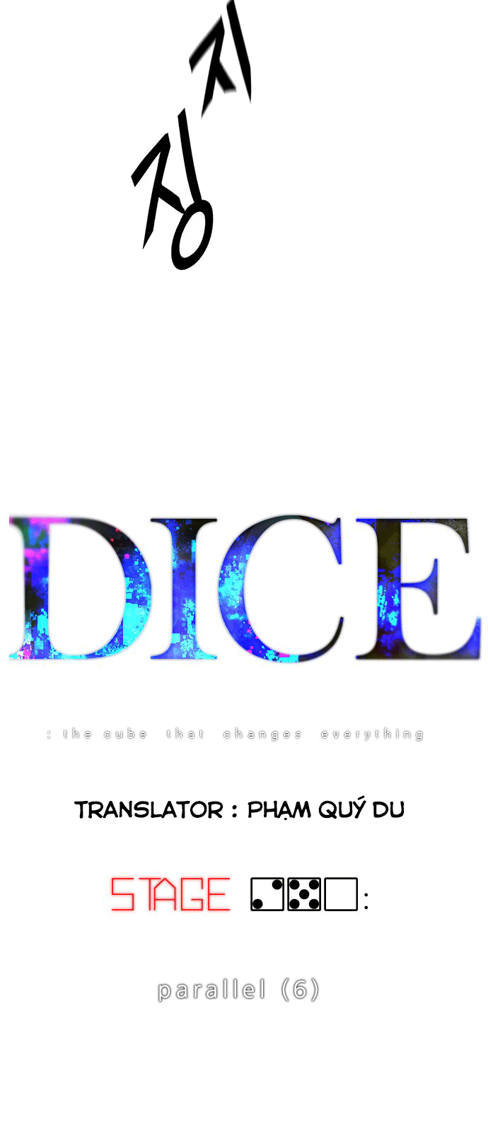 Dice - Chương 250 - Trang 23