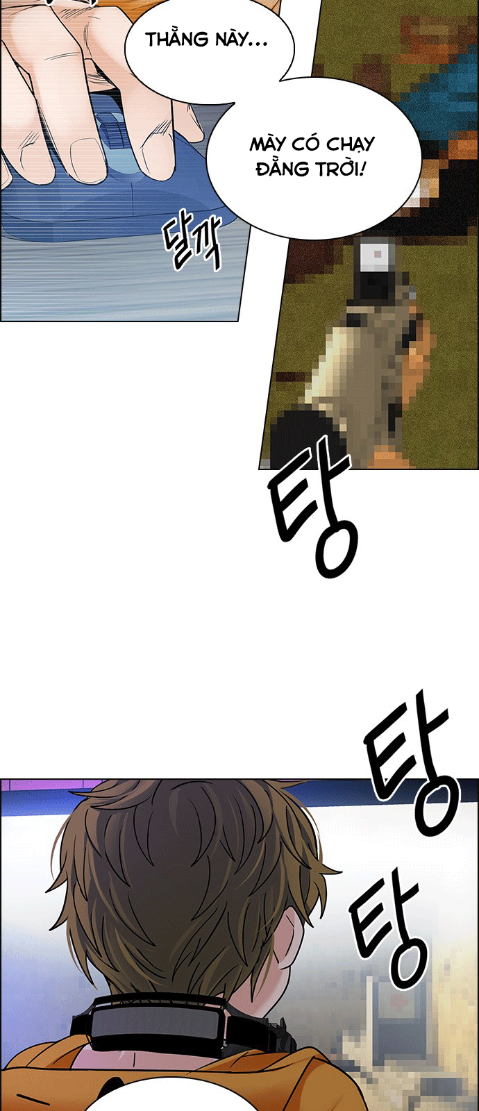 Dice - Chương 250 - Trang 25