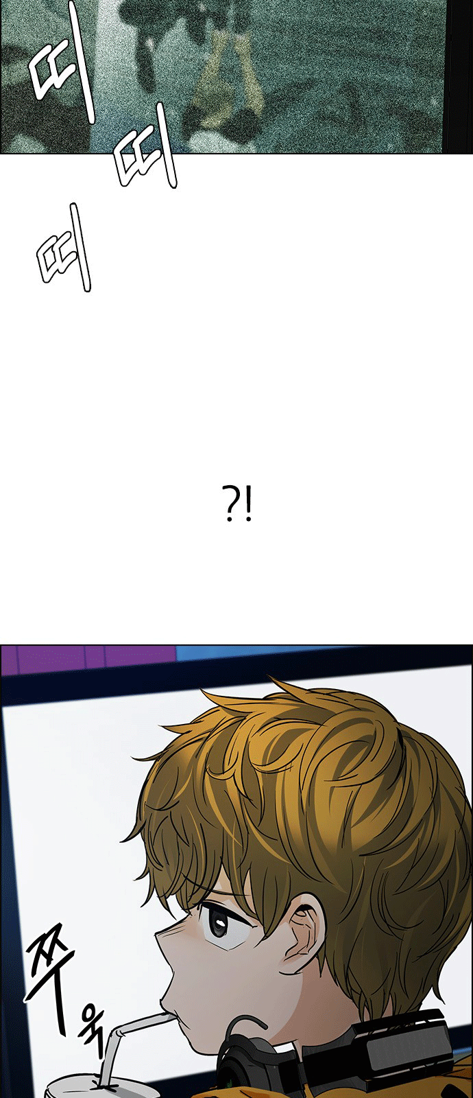 Dice - Chương 250 - Trang 30