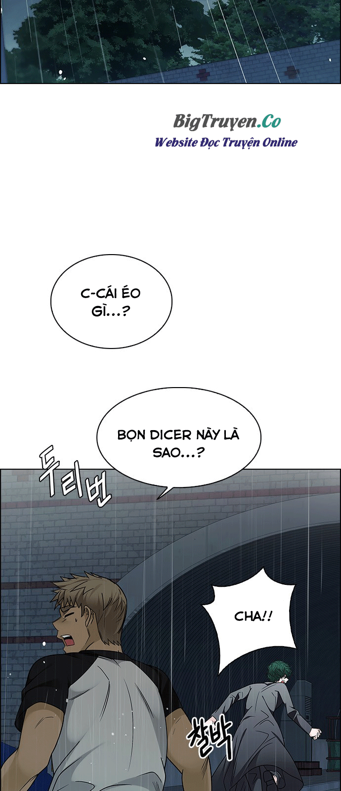 Dice - Chương 250 - Trang 34