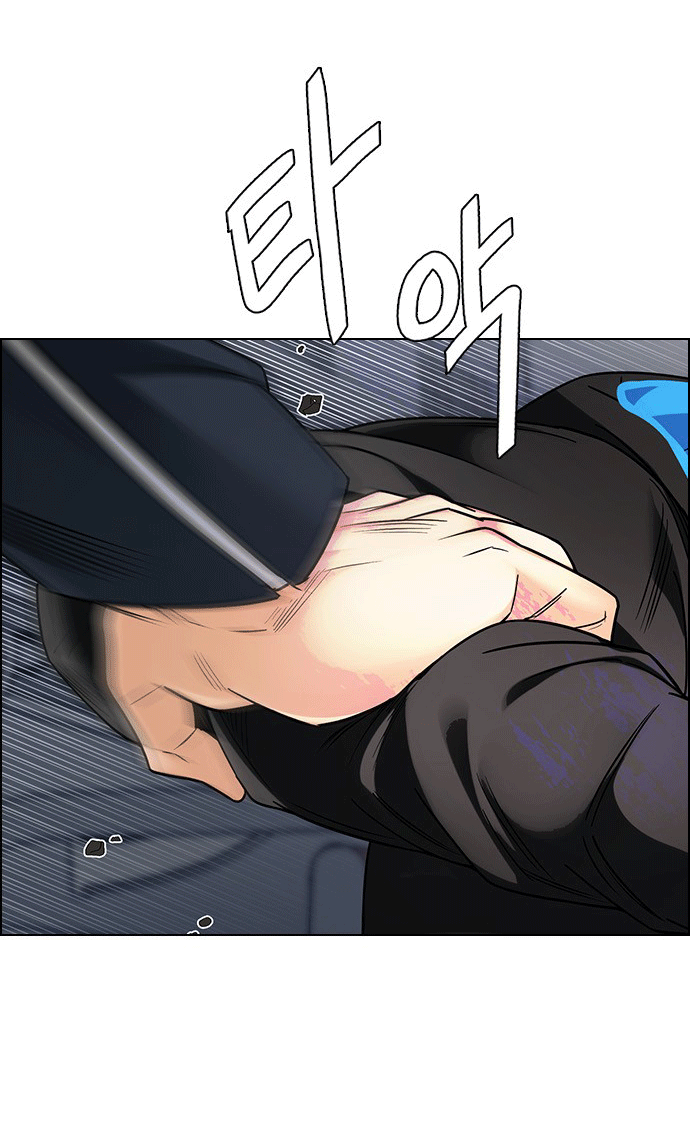 Dice - Chương 250 - Trang 48