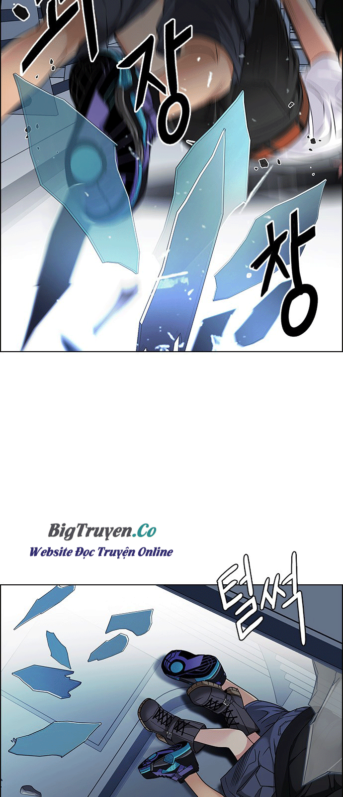 Dice - Chương 250 - Trang 7