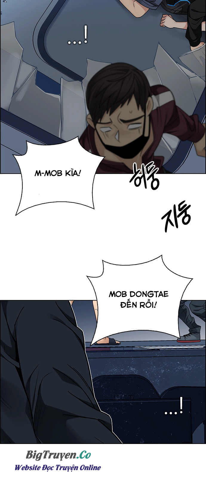 Dice - Chương 250 - Trang 8